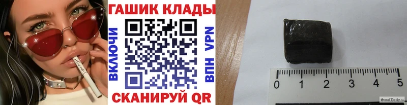 Купить закладки  Верхний Уфалей  ГАШИШ индика сатива 