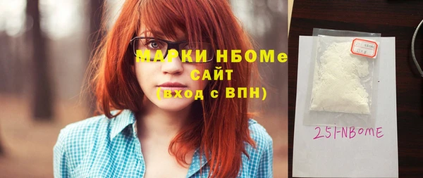 меф Аркадак