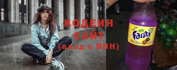меф Аркадак