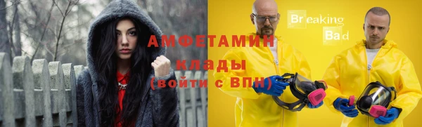 меф Аркадак