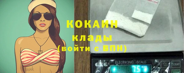 меф Аркадак
