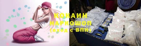 меф Аркадак