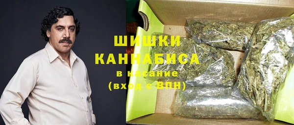 меф Аркадак