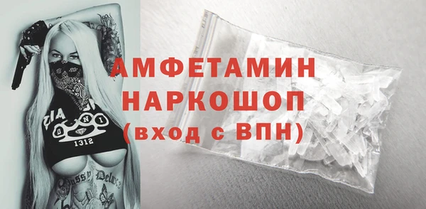 меф Аркадак
