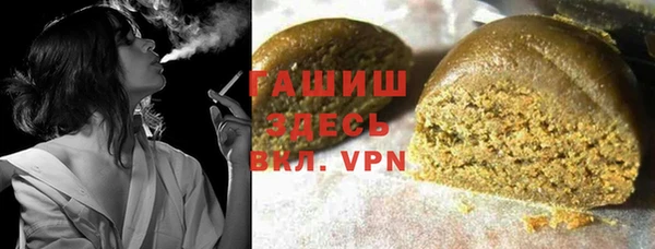 меф Аркадак