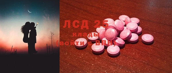 меф Аркадак