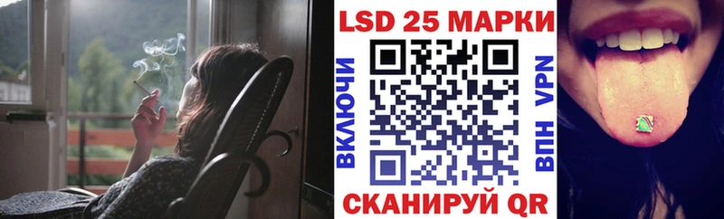 Марки N-bome 1500мкг  Купить закладки  Верхний Уфалей 
